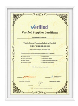 product-302-412 product-302-412